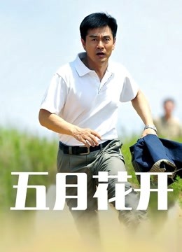 男小干小小萝